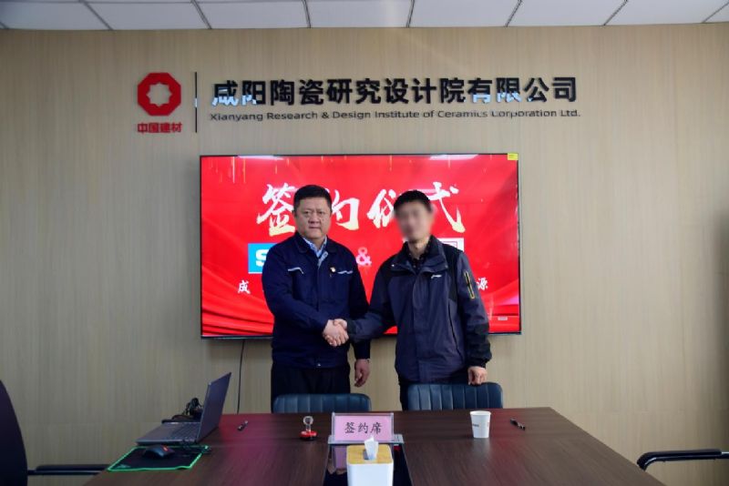 咸陽科源聯合成都企業(yè)：開啟CVD爐、碳活化爐創(chuàng)新合作